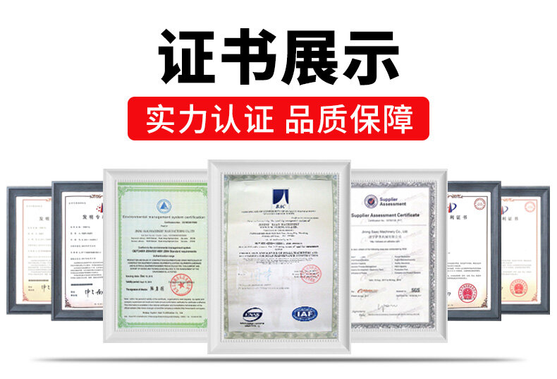 香港码料大全