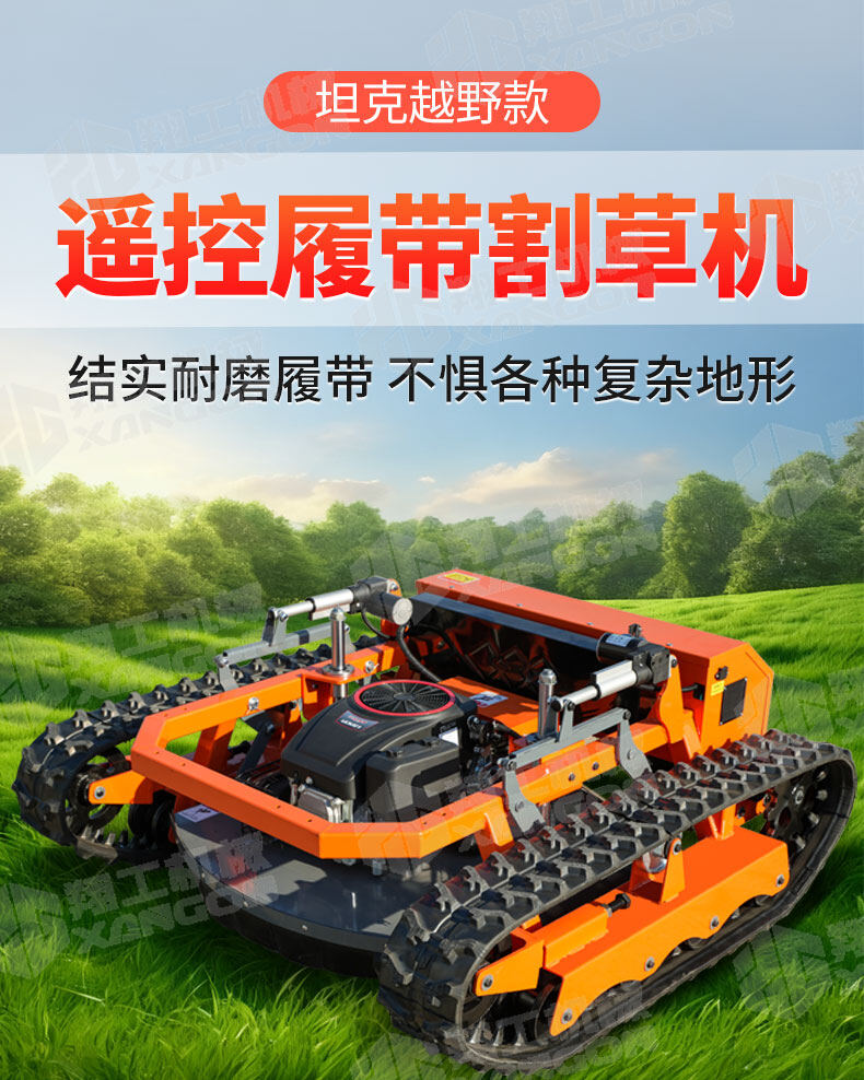 香港码料大全