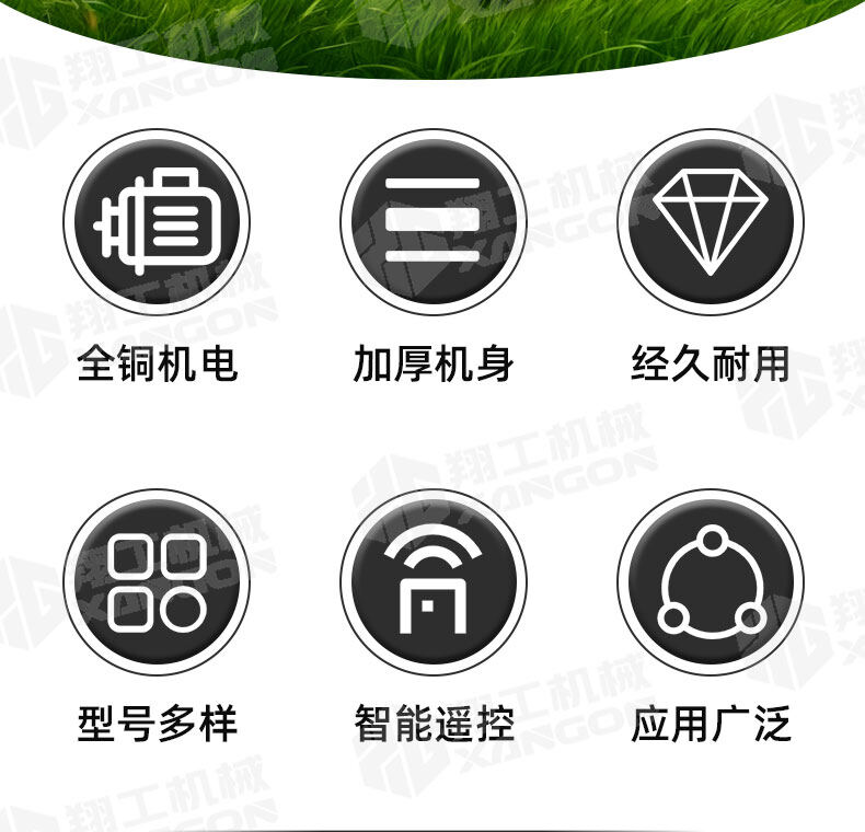 香港码料大全