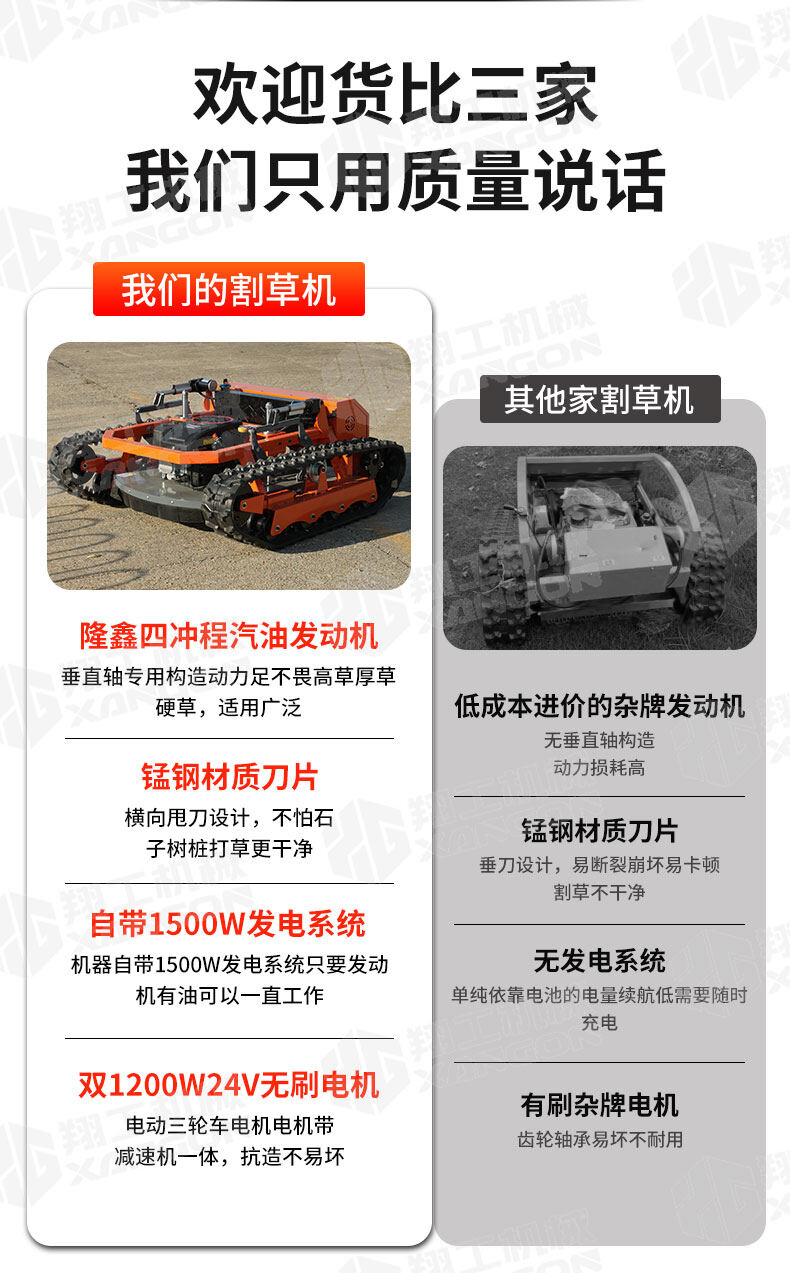 香港码料大全