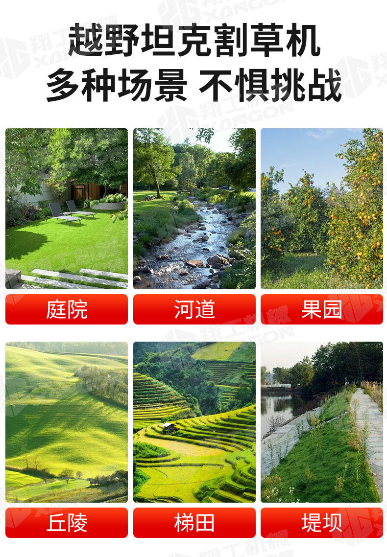 香港码料大全