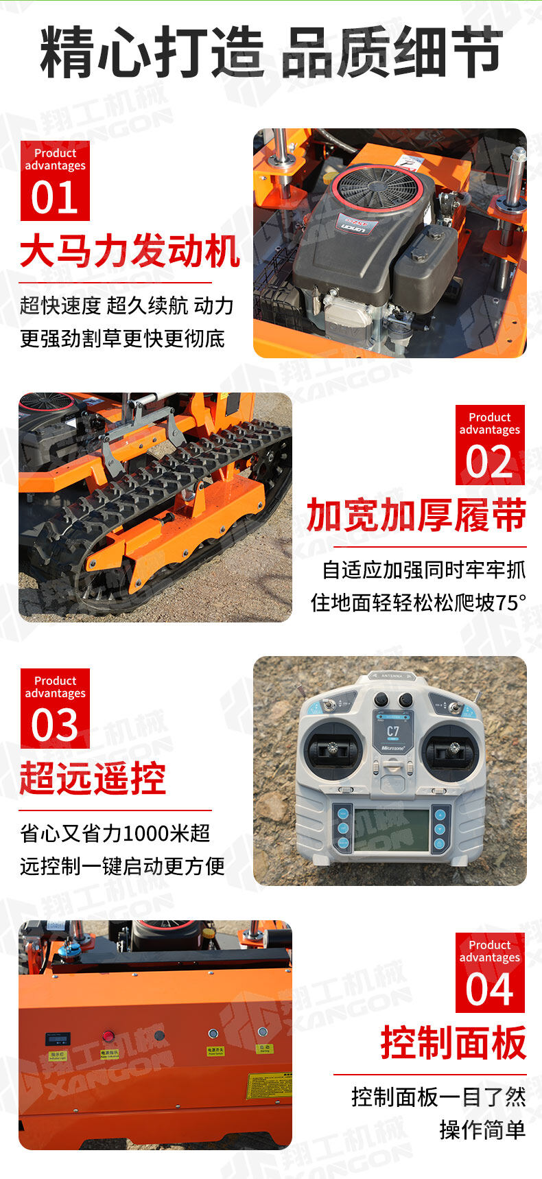 香港码料大全