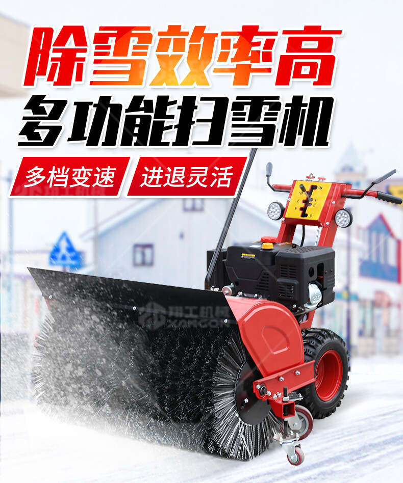 香港码料大全