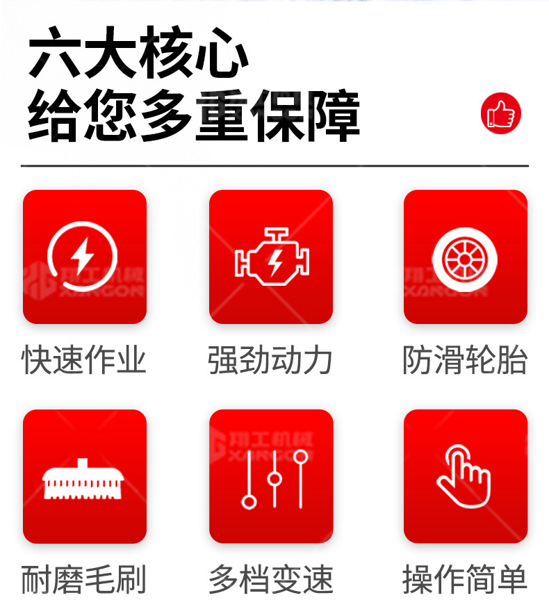 香港码料大全