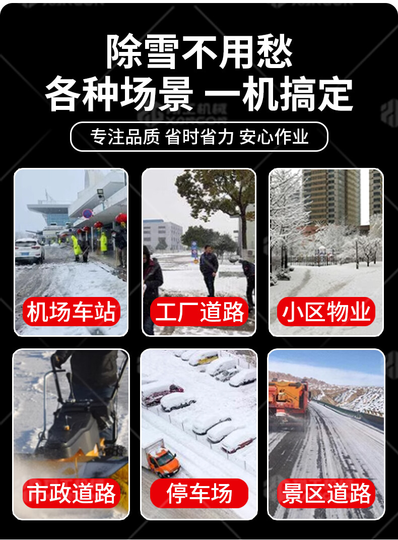 香港码料大全