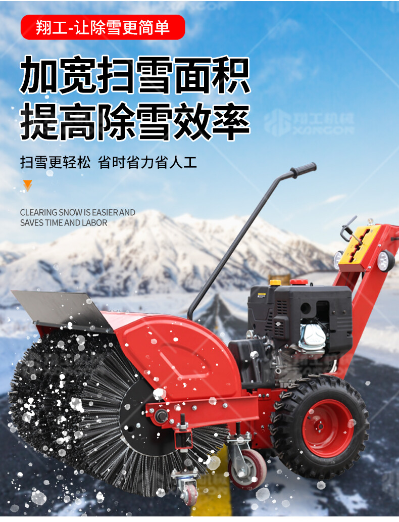香港码料大全
