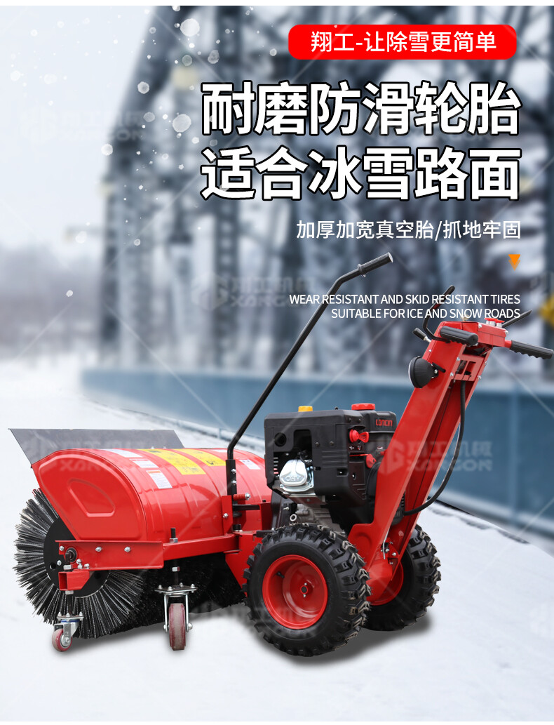 香港码料大全