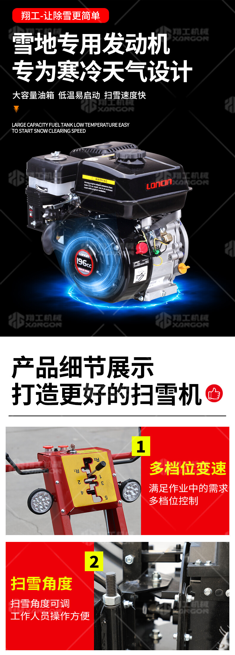 香港码料大全