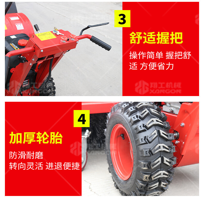 香港码料大全