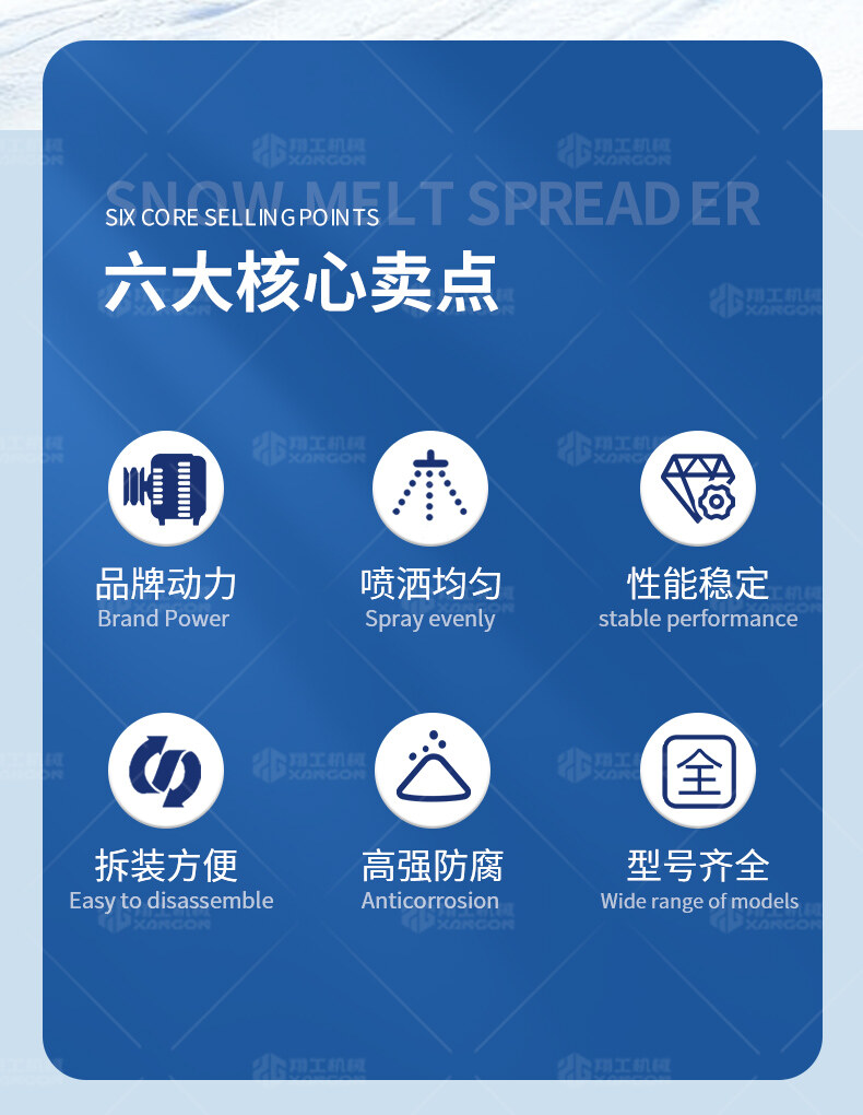 香港码料大全