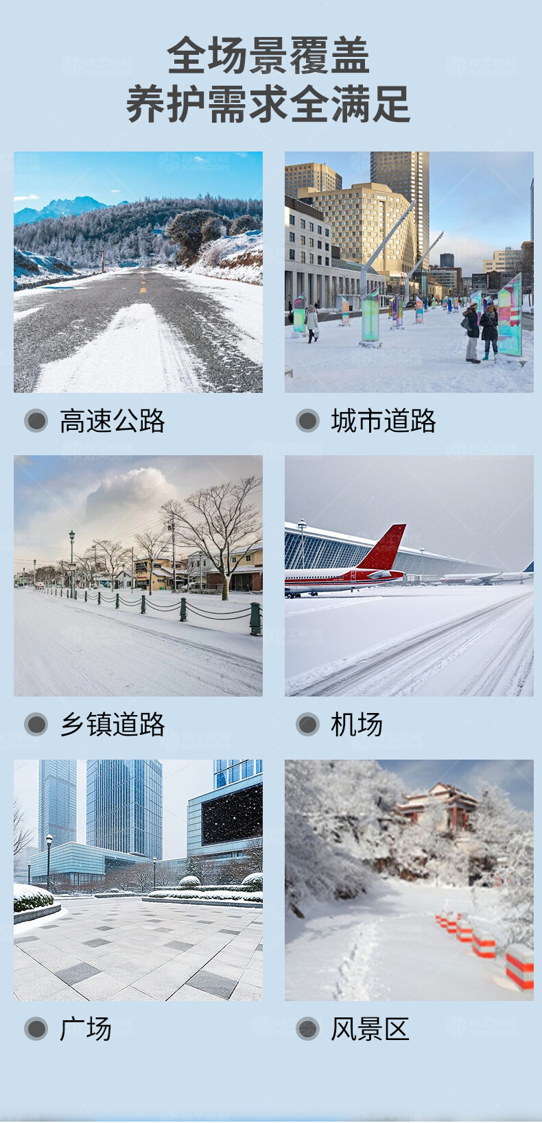 香港码料大全