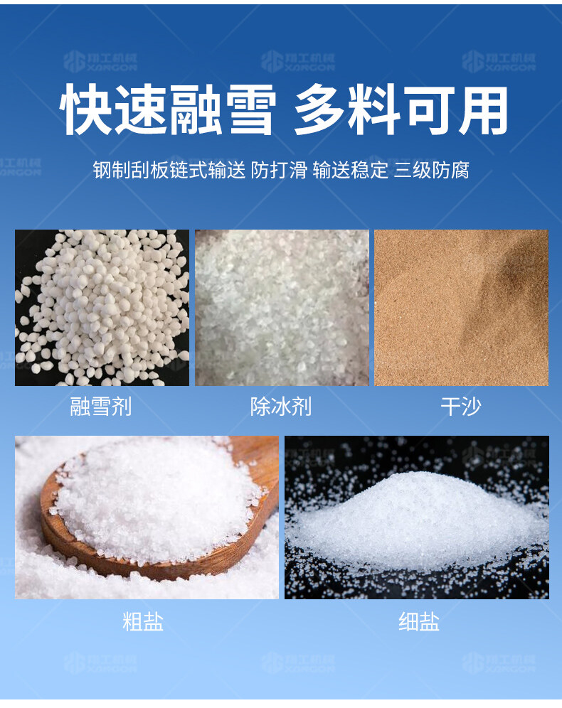 香港码料大全