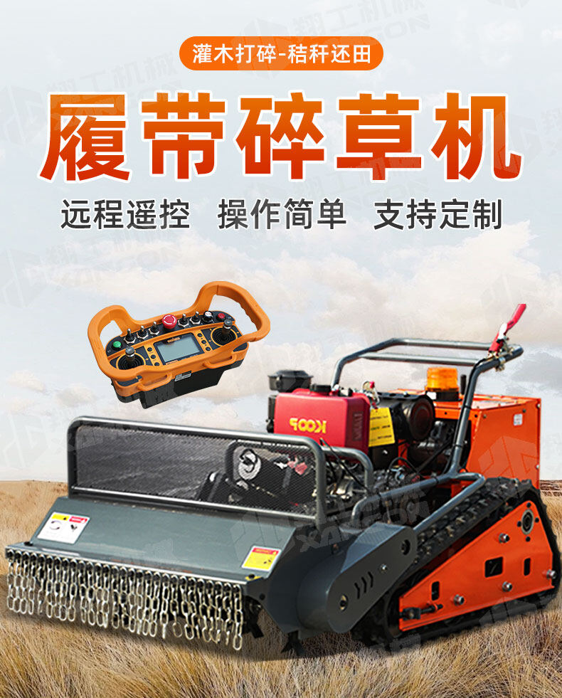 香港码料大全