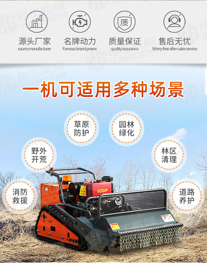 香港码料大全