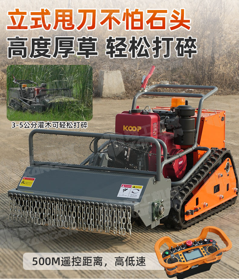 香港码料大全