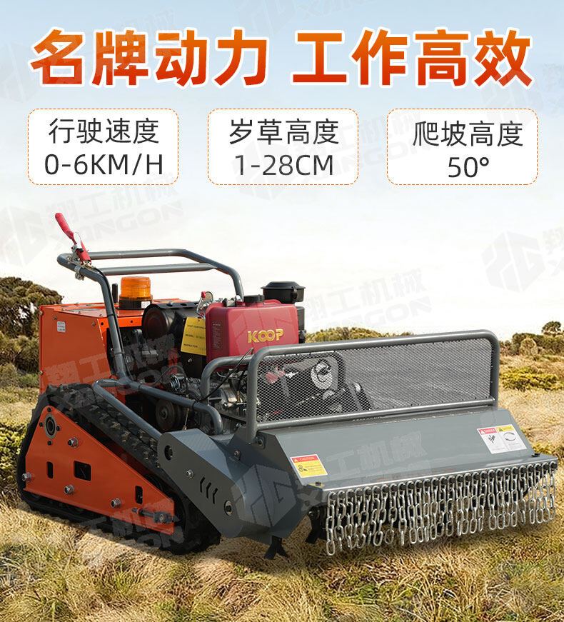 香港码料大全