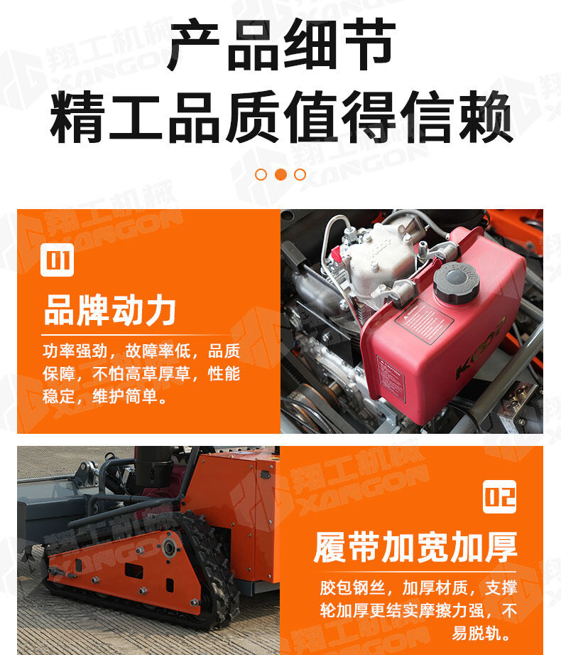 香港码料大全