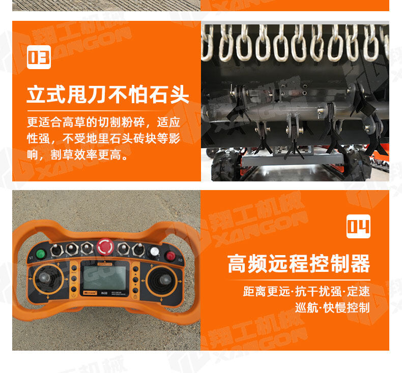 香港码料大全