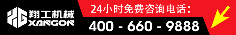 香港码料大全