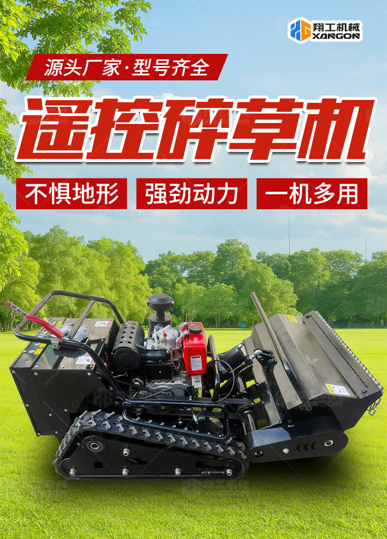 香港码料大全