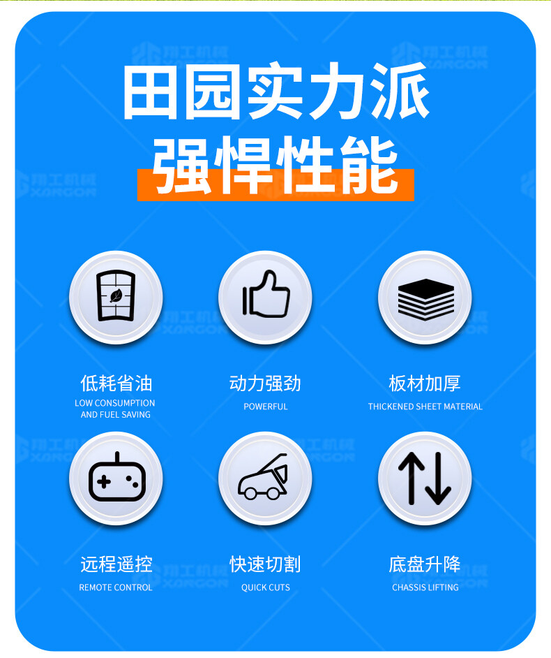 香港码料大全