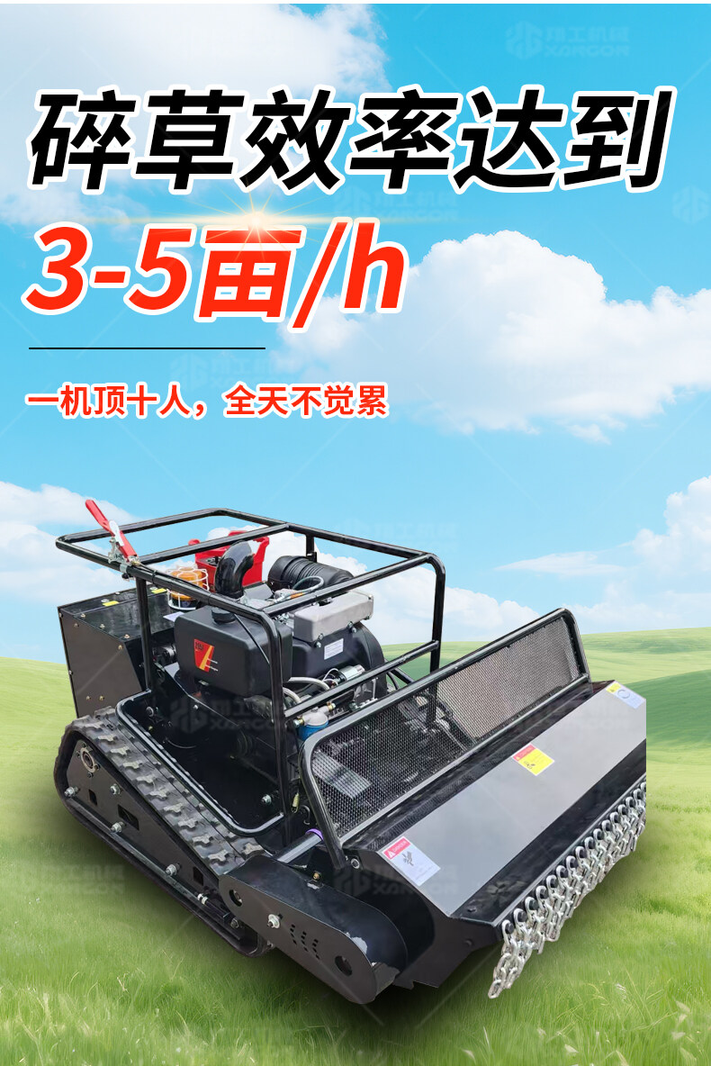 香港码料大全