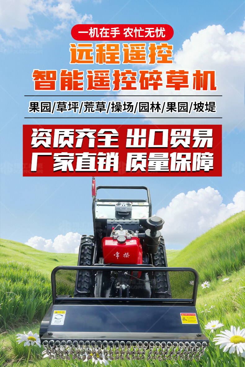 香港码料大全