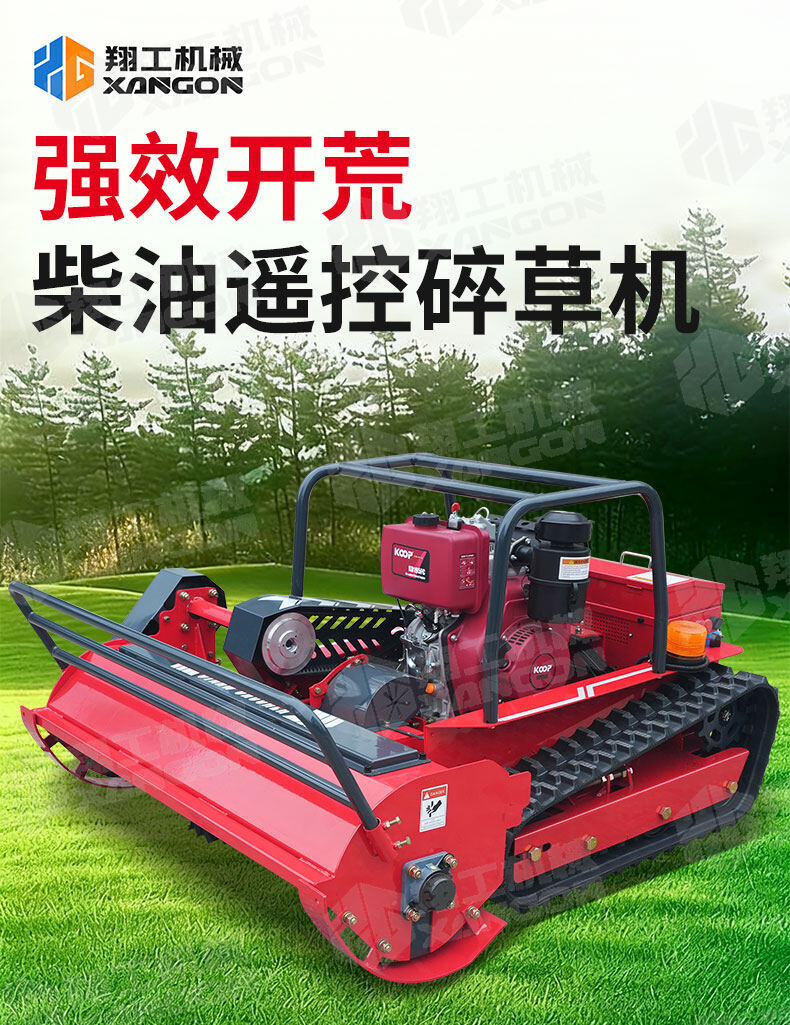 香港码料大全