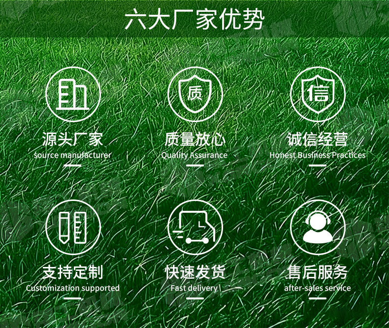 香港码料大全