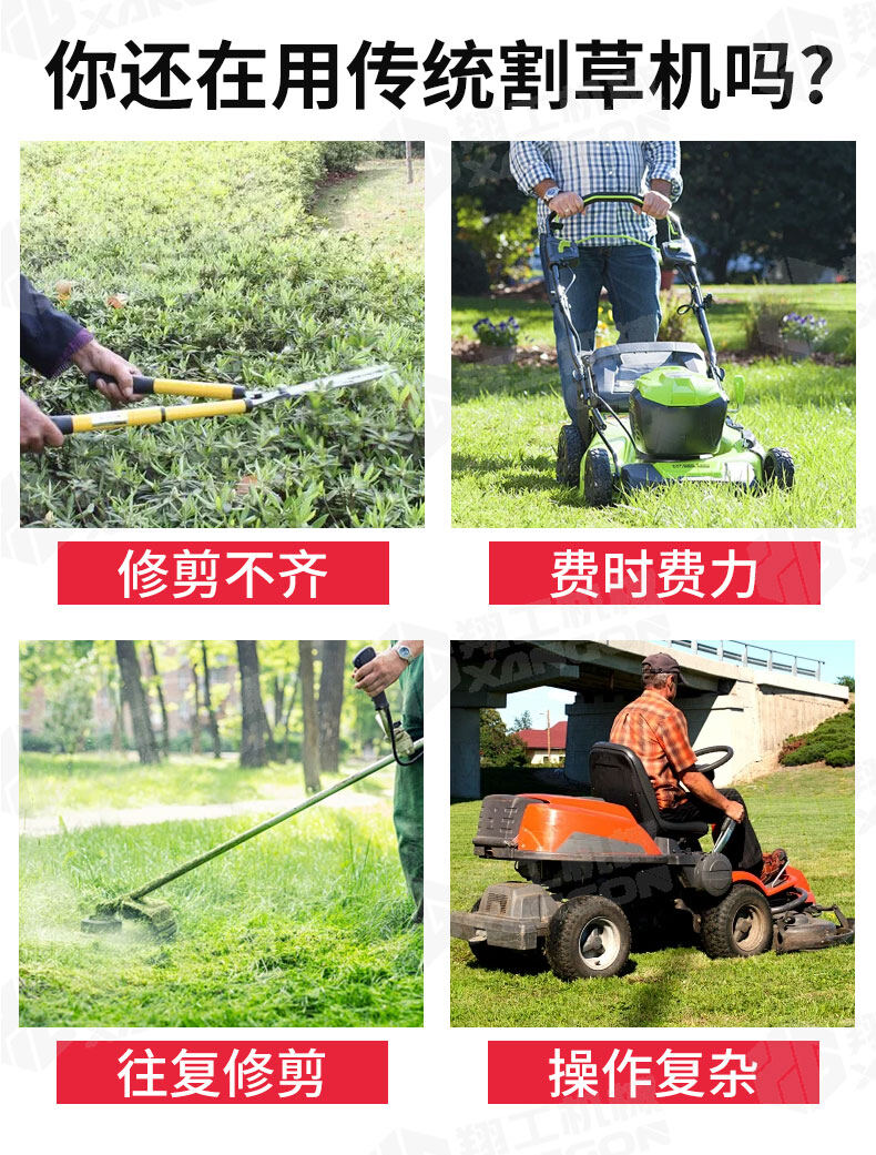 香港码料大全