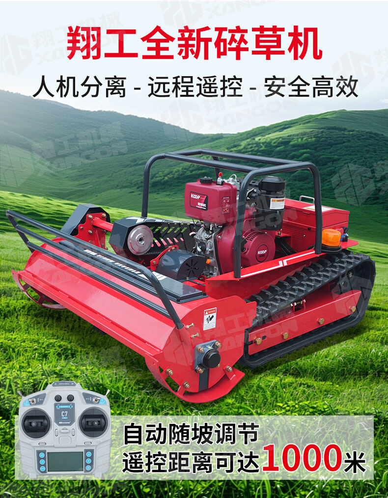 香港码料大全