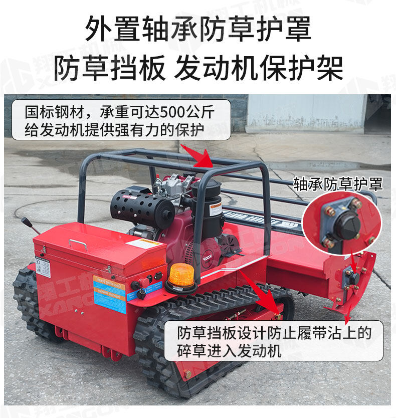 香港码料大全
