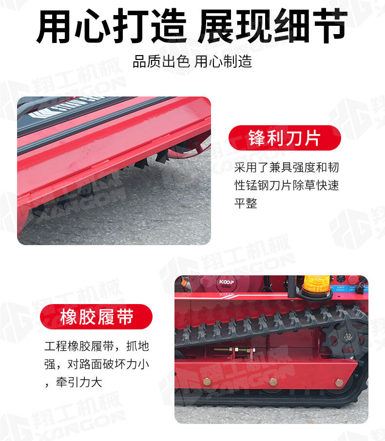 香港码料大全