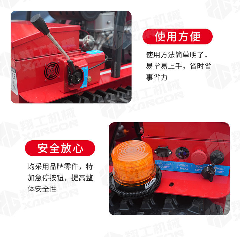 香港码料大全
