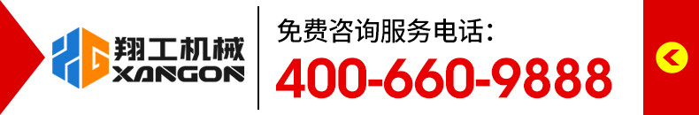 香港码料大全
