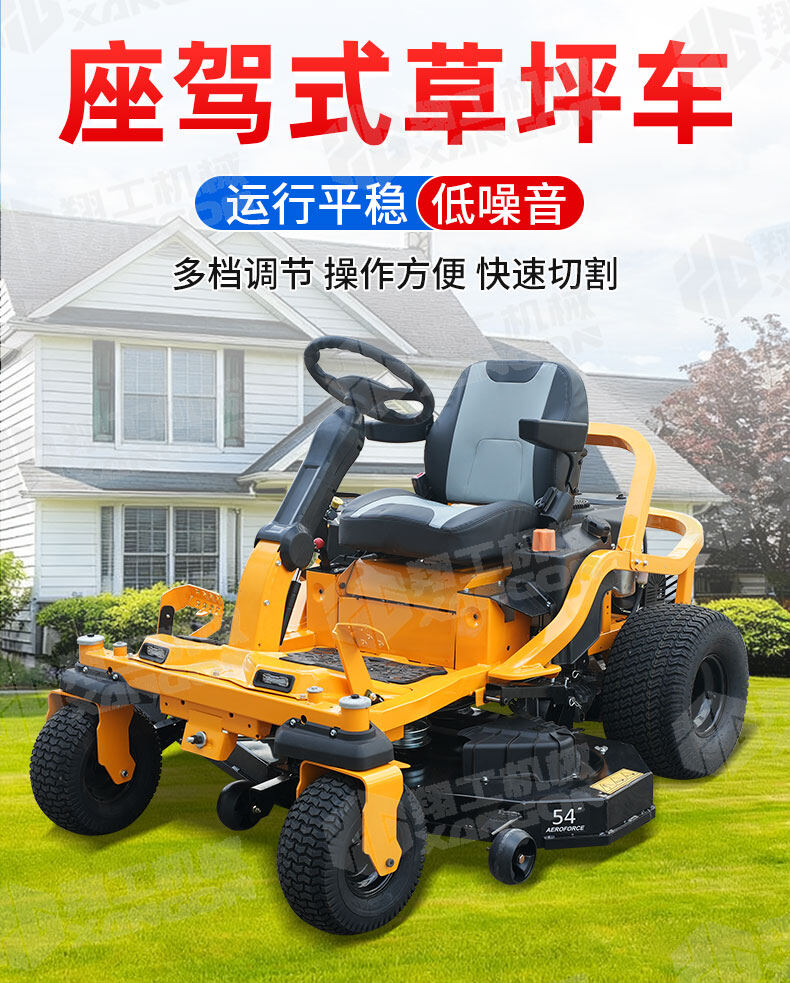 香港码料大全