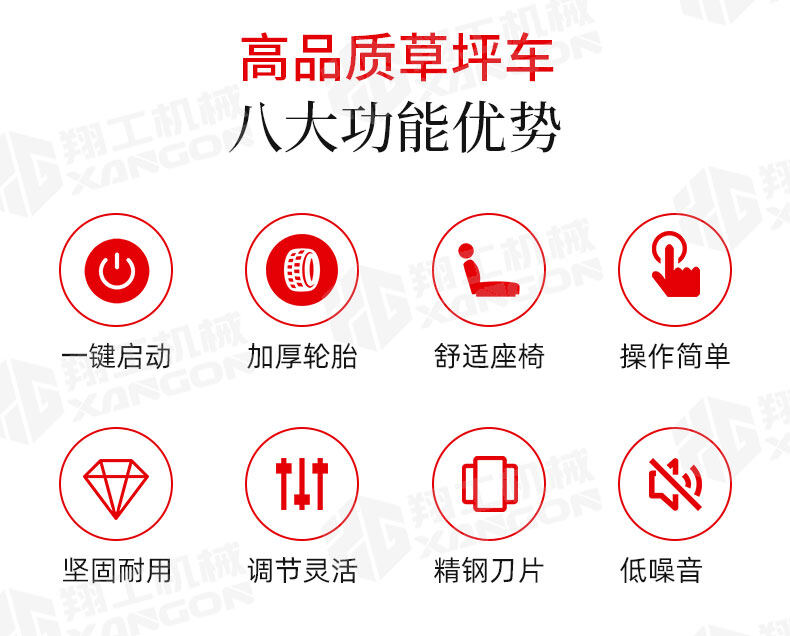 香港码料大全