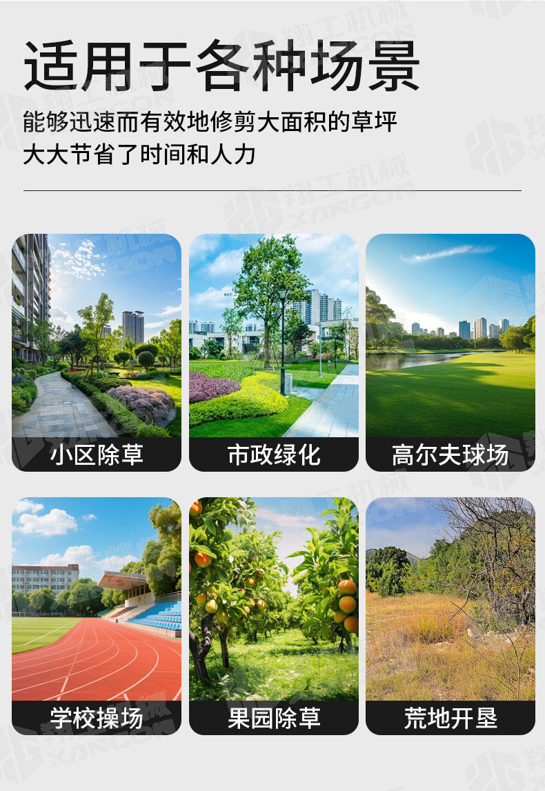 香港码料大全