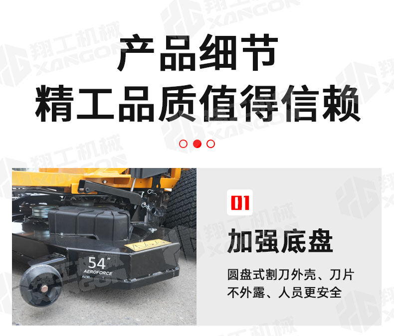 香港码料大全
