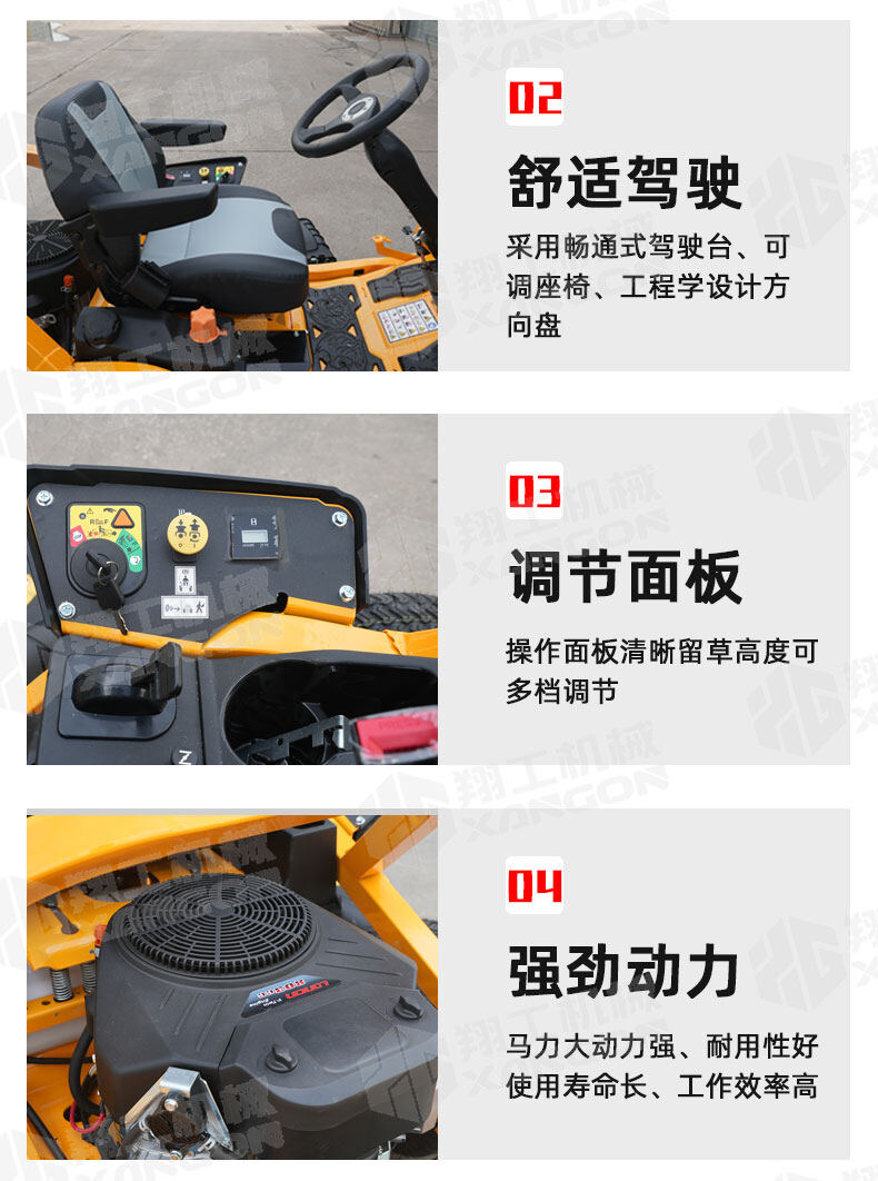 香港码料大全