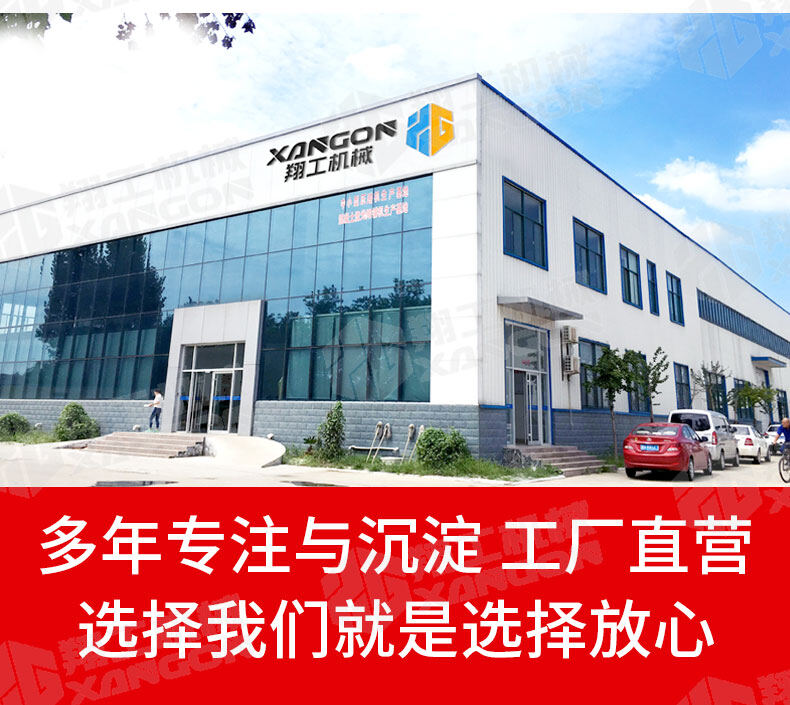 香港码料大全