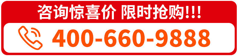 香港码料大全
