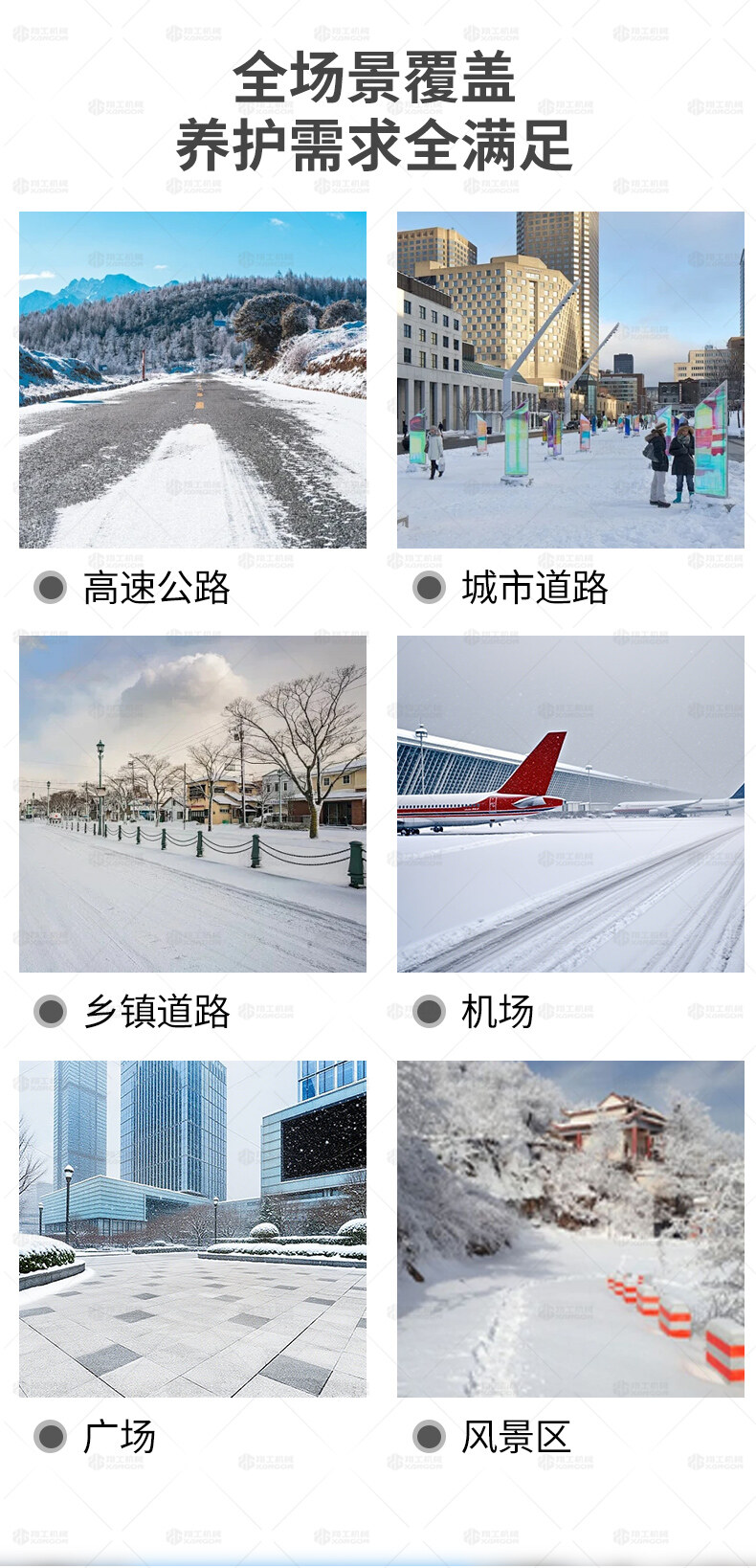 香港码料大全