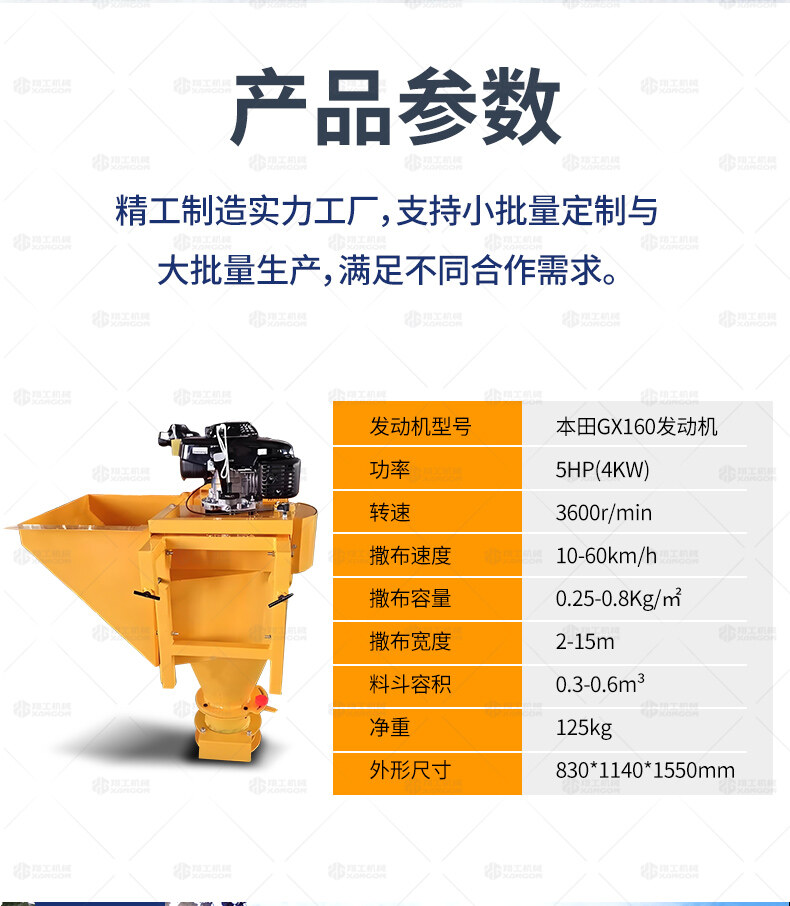 香港码料大全