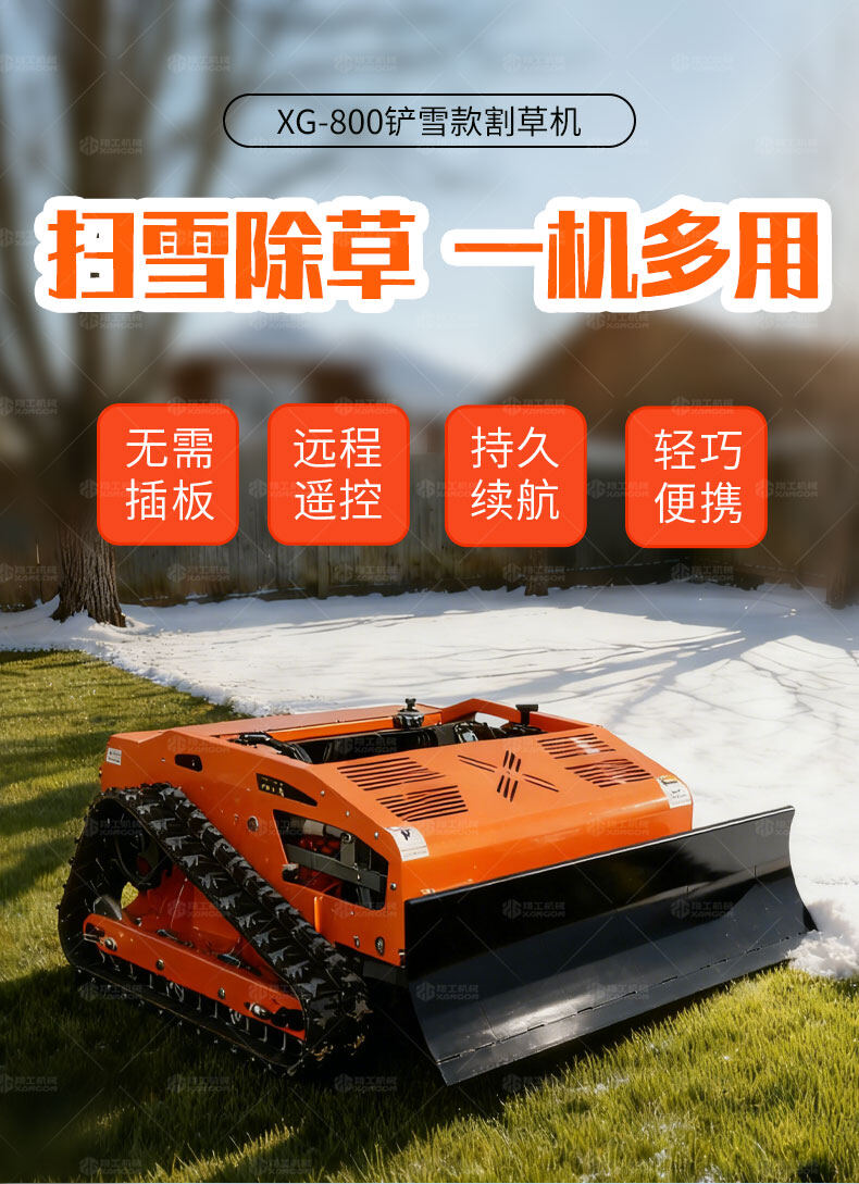 香港码料大全