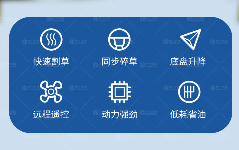 香港码料大全
