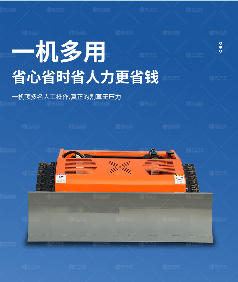 香港码料大全