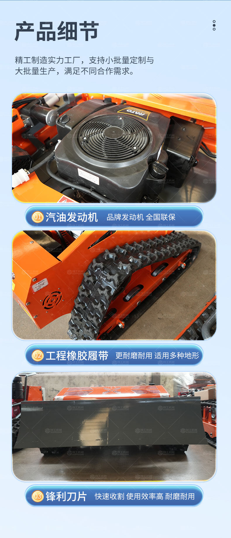 香港码料大全