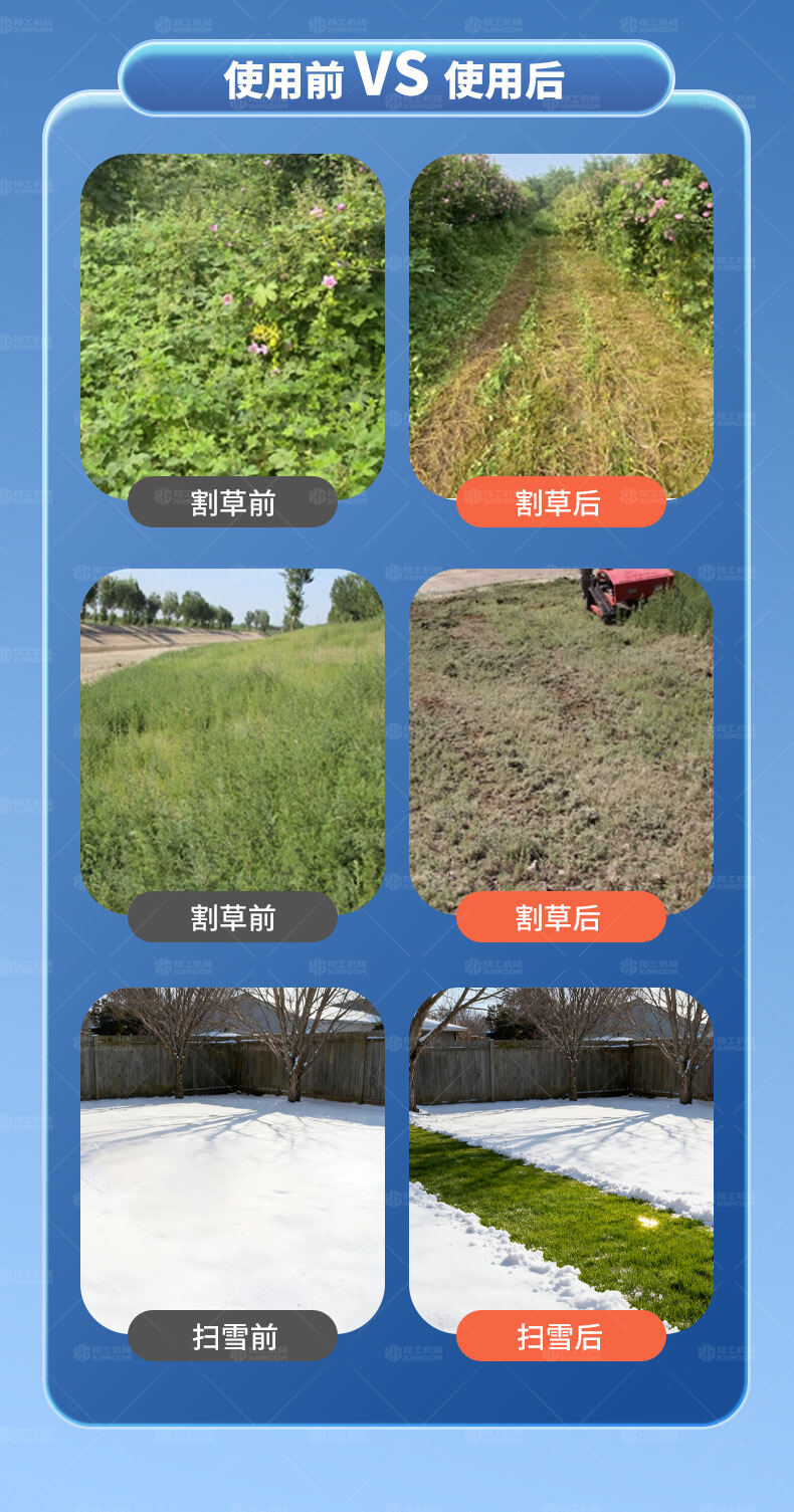 香港码料大全