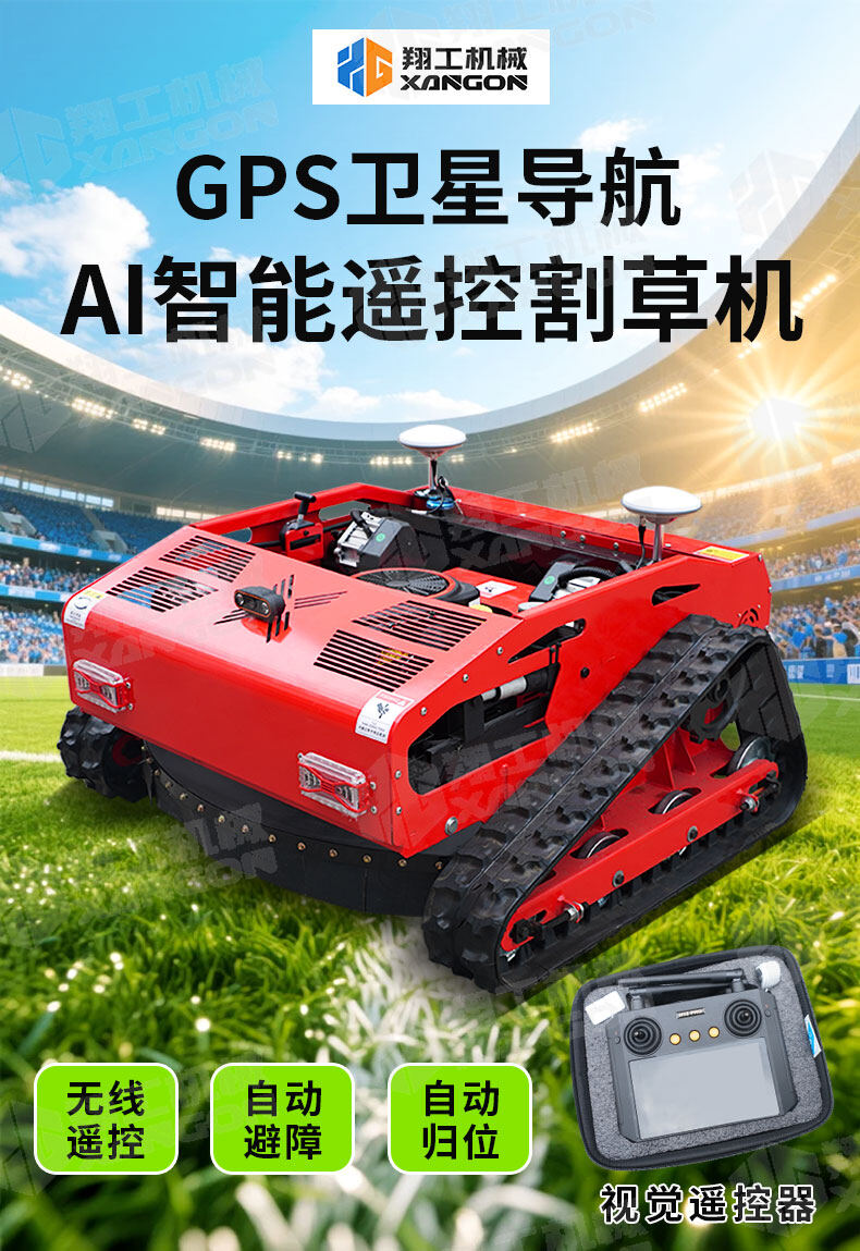 香港码料大全